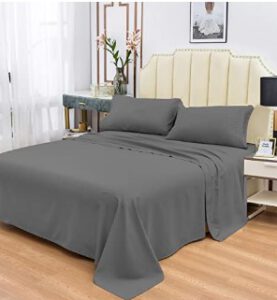 Cool Products Ultra Soft Luxury 1800 Series Bamboo Sheets
